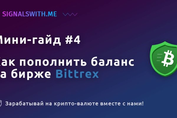 Купить мефедрон