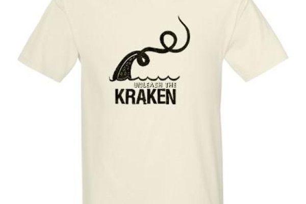 Ссылка на kraken настоящая