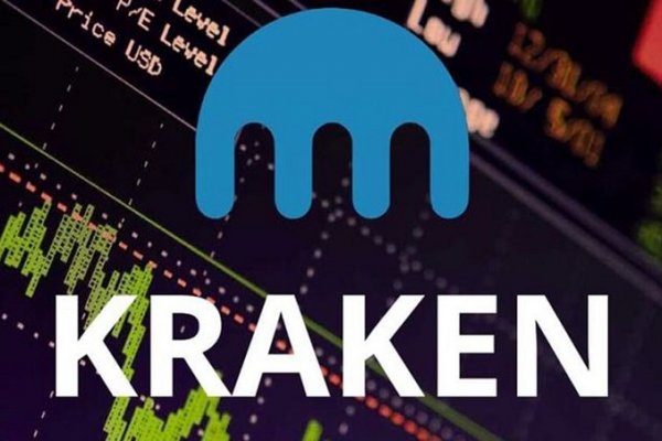 Kraken вы забанены сколько ждать