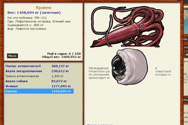 Зеркало крамп 2krn.cc